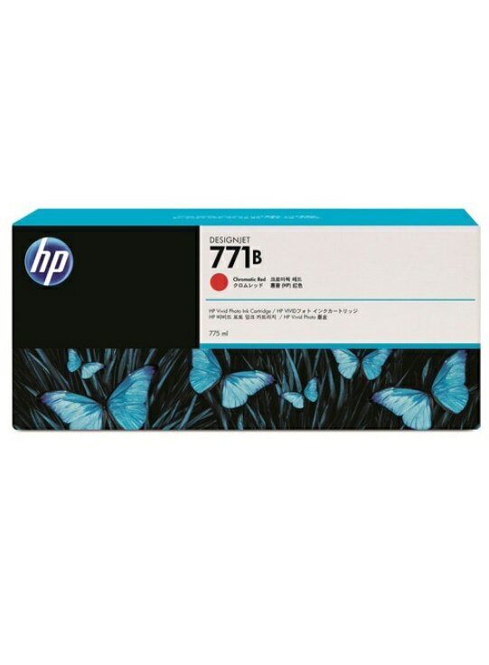 HP　HP771B　インクカートリッジ(クロムレッド775ml)　B6Y00A［送料無料］こちらの商品は海外輸入品となり、メーカーの在庫状況によってはお届けまでに1か月程度のお時間を頂く場合がございます。あらかじめご了承ください。