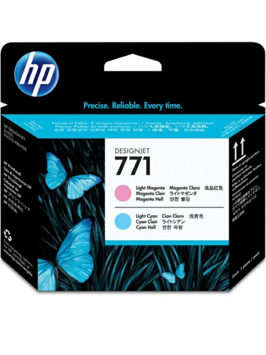 HP　HP771　プリントヘッド(ライトマゼンタ/ライトシアン)　CE019A(1個)【純正品】［送料無料］こちらの商品は海外輸入品となり、メーカーの在庫状況によってはお届けまでに1か月程度のお時間を頂く場合がございます。あらかじめご了承ください。