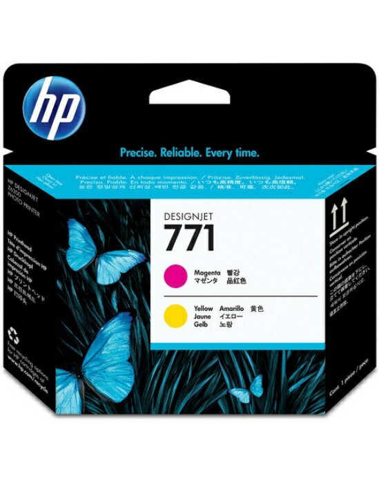 HP　HP771　プリントヘッド(マゼンタ/イエロー)　CE018A(1個)【純正品】［送料無料］こちらの商品は海外輸入品となり、メーカーの在庫状況によってはお届けまでに1か月程度のお時間を頂く場合がございます。あらかじめご了承ください。