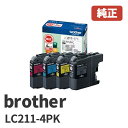 LC211-4PKbrother uU[ CNJ[gbW 4FpbN(1pbN4) S1NۏؖkC/ꌧւ̔z͕s