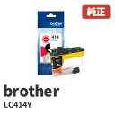 LC414Ybrother uU[ CNJ[gbW iCG[j1