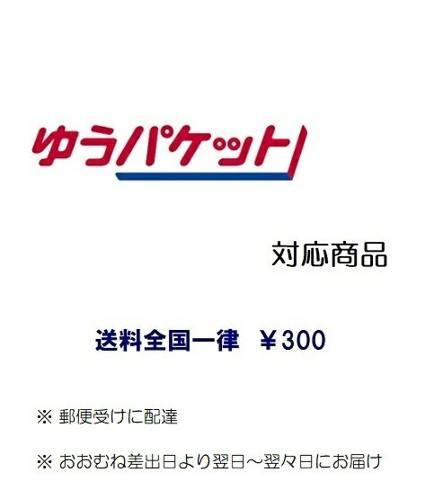 Canon キヤノン　6506B001純正品 BCI-351Y　イエロー(1個)インクタンク