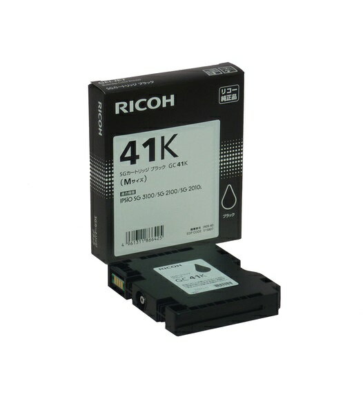 RICOH インクカートリッジ 41Y 41C 41M 41K セット(5個) - メルカリ