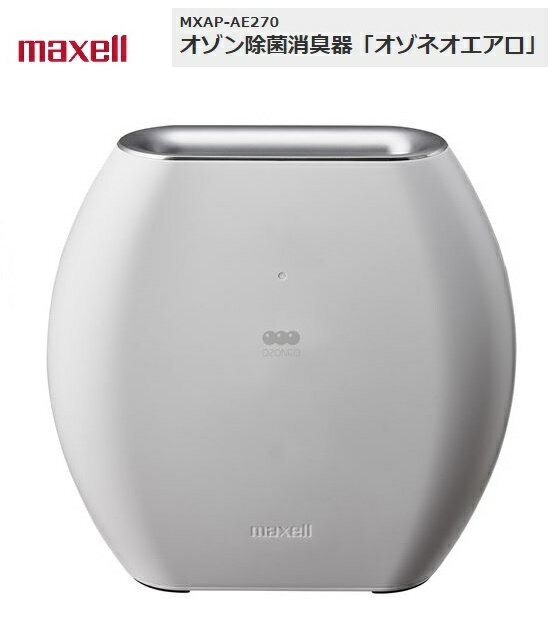 maxell マクセル MXAP-AE270