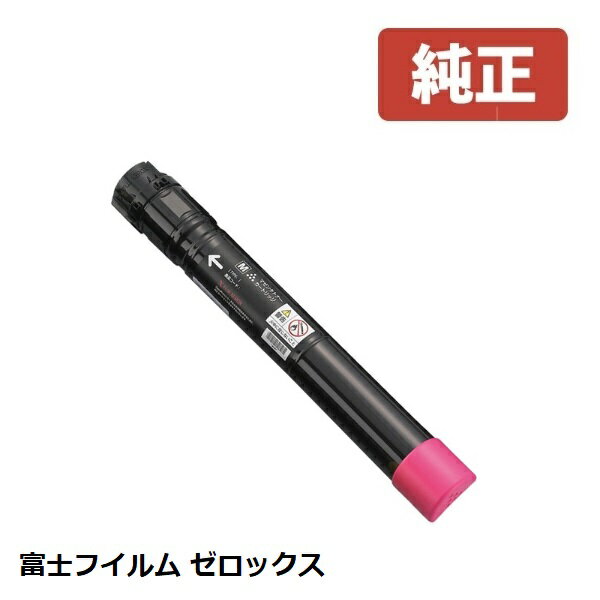 楽天市場】ct201127 純正の通販 楽天市場】ct201127 純正の通販
