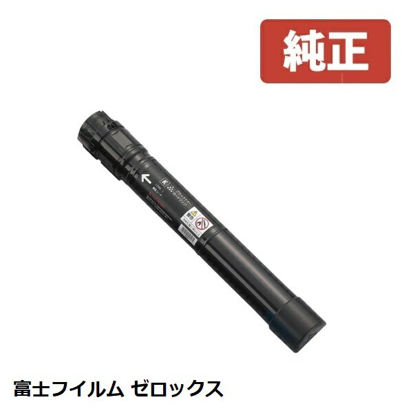 楽天市場】ct201129 純正の通販 楽天市場】ct201129 純正の通販