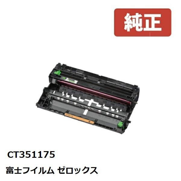 楽天市場】ct351175の通販