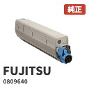 0809640富士通 FUJITSU トナーカートリッジ CL117 C シアン対応機種:XL-C8365
