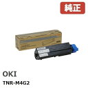 OKI（沖データ）ID-C4HK リサイクル イメージドラム ブラック | OKI 沖 おき リサイクル recycle toner 黒 C610dn C610dn2