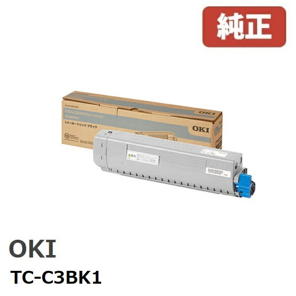 楽天市場】トナー oki tc-c3b 純正の通販 楽天市場】トナー oki tc-c3b 純正の通販