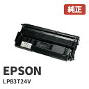 LPB3T24V(1)EPSON Gv\igi[S1Nۏ