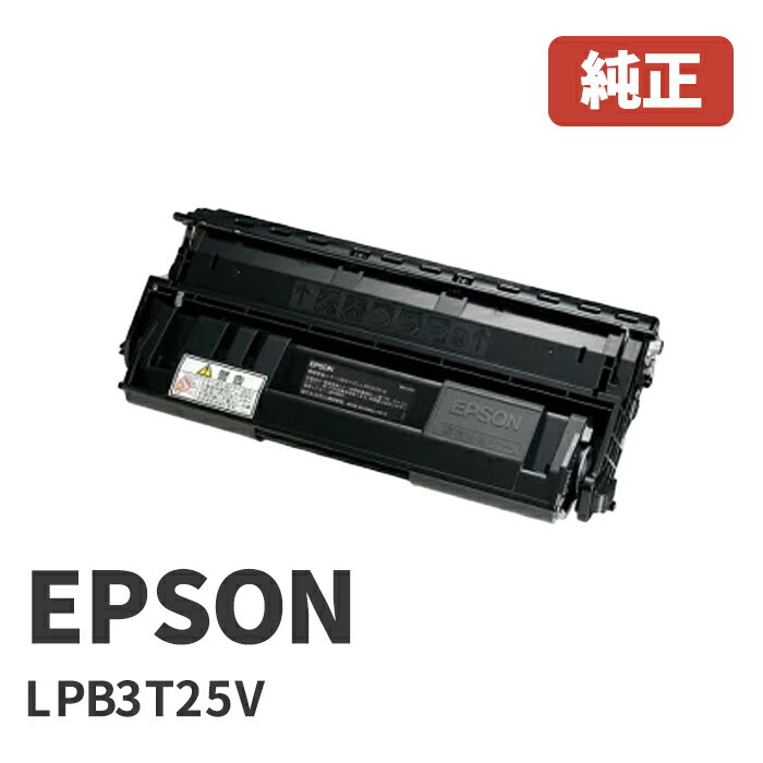 楽天市場】エプソン lpb3t25 環境推進トナー 純正の通販 楽天市場】エプソン lpb3t25 環境推進トナー 純正の通販