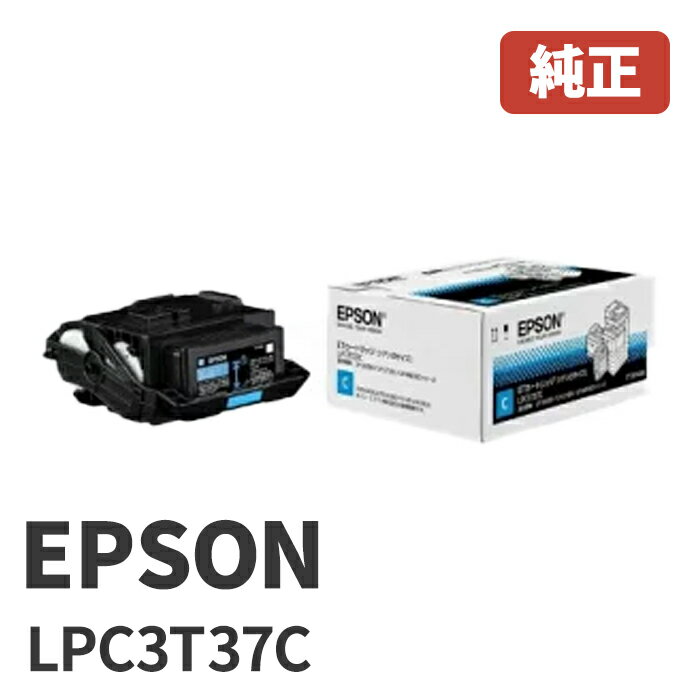 LPC3T37Cץ EPSON ɸȥʡ S1İ¿1ǯݾ