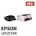 LPC3T37MGv\ EPSON Wgi[ }[^^MTCY1S1Nۏ