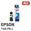 TAK-PB-LGv\ EPSON^Pg{ tHgubN Li1j