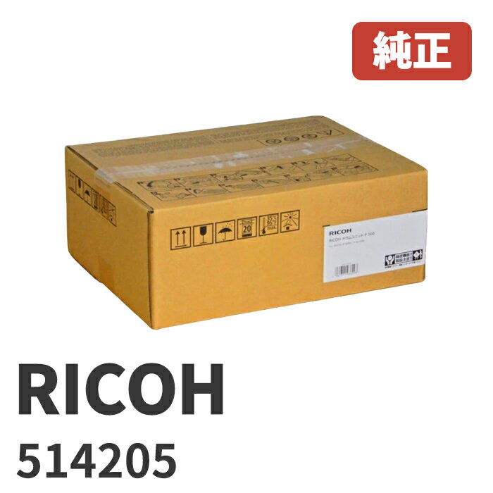 514205 R[ RICOHhjbgP 500(1)S1NۏؖkC ꌧւ̔z͕sP 501 RICOH P 501M RICOH P 500 RICOH P 500M RICOH IP 500SF