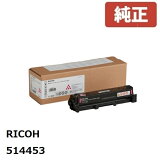 514453ꥳ RICOH ȥʡȥå ޥ P C201(1)̳ƻ/츩ؤԲ