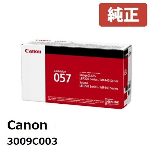 Canon Lm 3009C003 gi[J[gbW057[J[ iLBP224   LBP221   MF457dw   MF447dw3,100y[W\kC   ꌧ͔zs