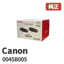 Canon Lm 0045B005gi[J[gbW 509VP(1pbN2)[J[ ikC/ꌧւ̔z͕s