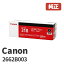 Canon Υ 2662B003ȥʡȥå 318BK ֥å(1)᡼ 