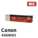 Canon Lm 4369B003gi[J[gbW 329C@VA(1)[J[ ikC/ꌧւ̔z͕s