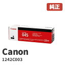 Canon Lm 1242C003gi[J[gbW045 BK ubN[J[ i