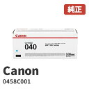 Canon Lm 0458C001gi[J[gbW040 C VA[J[ i