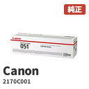 Canon Lm 2170C001hJ[gbW 051[J[ i