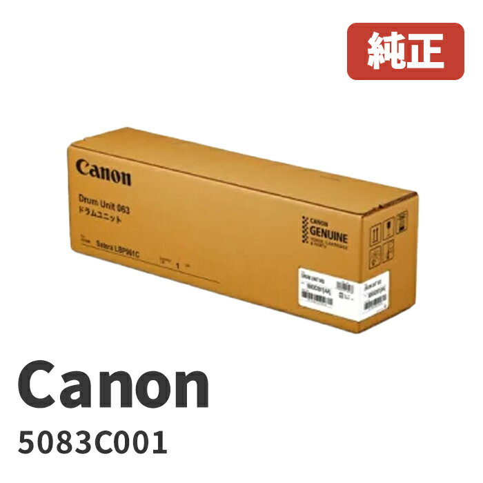 Canon Υ 5083C001ɥ˥å 063᡼ 