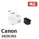 3429C001 Canon キヤノンCH-30 プリントヘッド 1個 