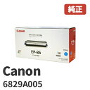 Canon Lm 6829A005EP-86 3392gi[J[gbW VA[J[ iF2015-06