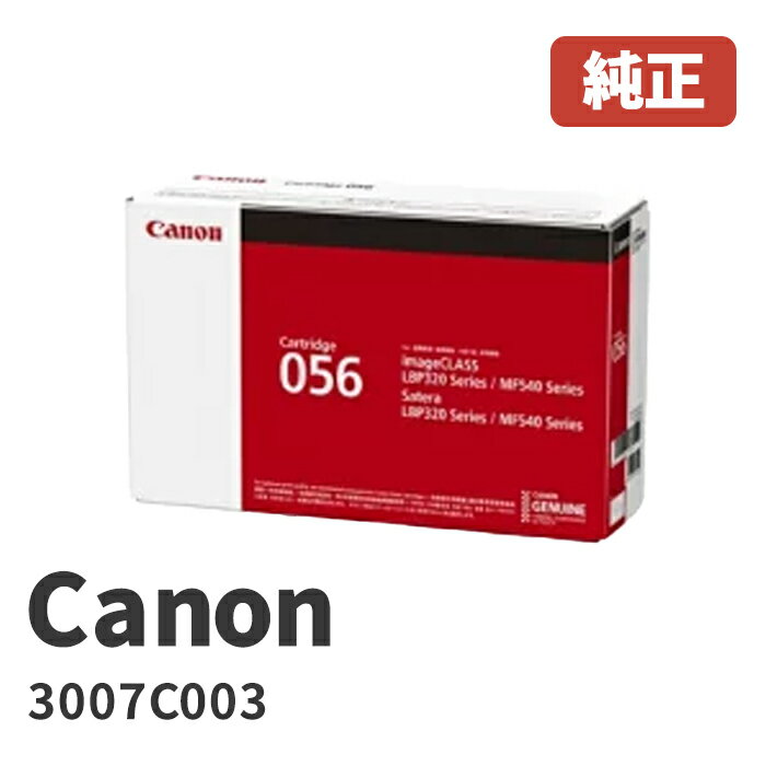 Canon Lm 3007C003gi[J[gbW056 1 [J[ i10,000y[W\