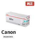 Canon Lm 3626C001gi[J[gbW 059HVA[J[ i