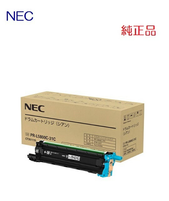 NECɥ५ȥå()PR-L5800C-31C(1)ڽʡ̵ۡ