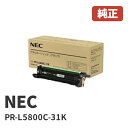 NEC hJ[gbW(ubN)PR-L5800C-31K(1)yizmn