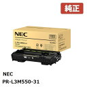 PR-L3M550-31NEC hJ[gbW (1)MultiWriter 3M570/3M550płBMultiWriter 3M530/8800/8700/8600ł͂g܂B