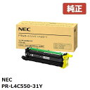 PR-L4C550-31YNEC hJ[gbW (CG[) (1)Color MultiWriter 4C550 iPR-L4C550j