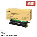 PR-L4C550-31KNEC hJ[gbW (ubN) (1)Color MultiWriter 4C550 iPR-L4C550j