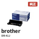 DR-41J h(1)brother uU[hjbgS1NۏؖkC/ꌧւ̔z͕s
