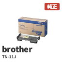 TN-11J gi[(1)brother uU[ gi[J[gbW S1NۏؖkC/ꌧւ̔z͕s