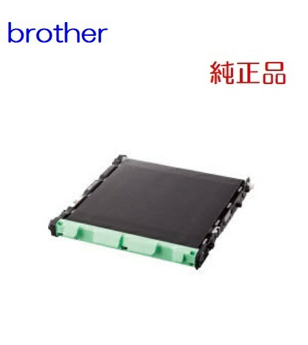 brother ブラザー　BU-300CL ベルトユニット(1個)【純正品】［送料無料］北海道/沖縄県への配送は不可