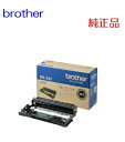 brother uU[hjbgDR-24J(1)yiz