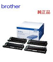 ※brother ブラザー　DR-291CLドラムユニット（ドラム4個入りパック/モノクロ1個カラー3個）(1セット)【純正品】［送料無料］北海道/沖縄県への配送は不可