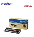 ※brother ブラザードラムユニット(ブラック用ドラム)DR-293CL-BK(1個)【純正品】☆送料無料☆