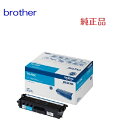 brother ブラザートナーカートリッジ（シアン）TN-499C（1個）☆送料無料☆北海道/沖縄県への配送は不可