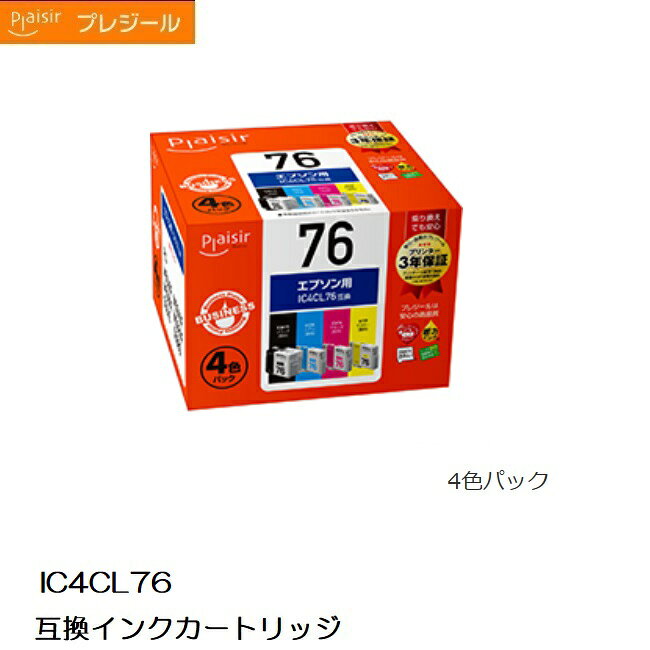 Rakuten - BPL-E76-4P プレジールエプソン IC4CL76互換インクカートリッジ