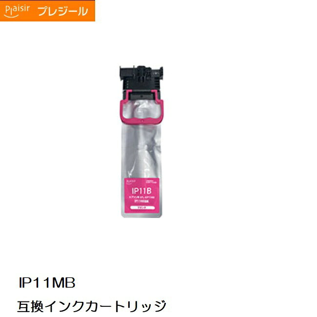 Rakuten - BPL-EIP11MB プレジールエプソン IP11MB互換インクカートリッジ