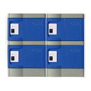 MTセキュリティジャパン T-280E プラスチックロッカー 樹脂製ロッカー セキュリティボックス 軽量・縦横連結・スタッキング・簡単組立 4人用 2列2段 IC錠