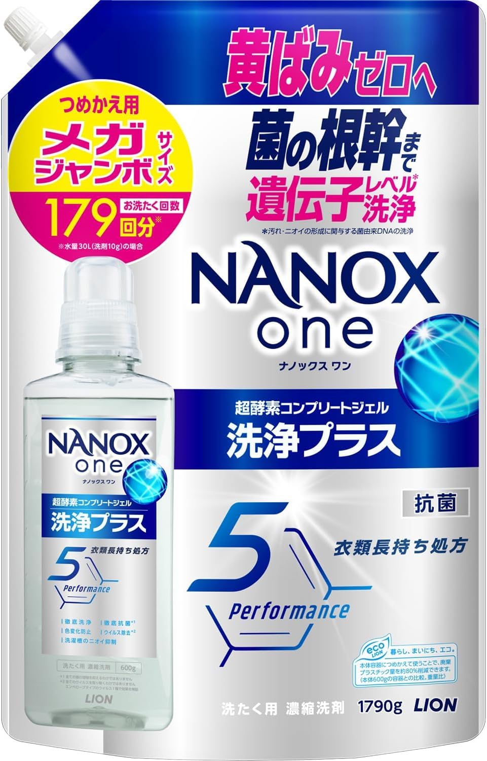 NANOX one超酵素コンプリートジェル【洗浄プラス 】　抗菌詰替メガジャンボ 1790g（大容量） 菌の根幹まで遺伝子レベル洗浄（汚れ・ニオイの形成に関与する菌由来DNAの洗浄）黄ばみゼロへ 5