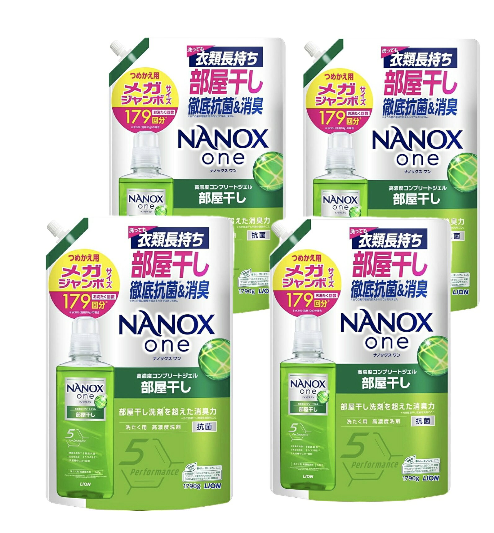 NANOX one超酵素コンプリートジェル【部屋干し】　抗菌詰替 メガジャンボ1790g ×4袋（大容量）
